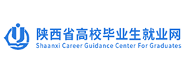 陕西高校毕业生网