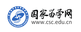 国家留学网